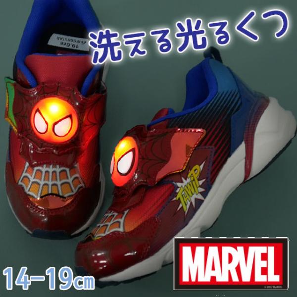 ゼロマザーズ　シューマンINSPIRE DSW シューマンINSPIRE Micro ゼロマザーズショップ