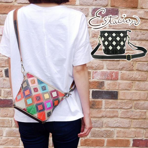 エスタシオン Estacion バッグ レディース ショルダーバッグ 本革