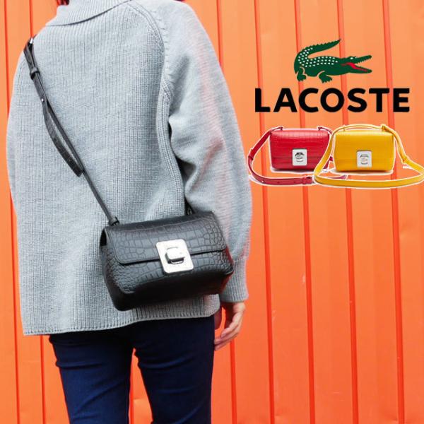 ラコステ LACOSTE ショルダーバッグ レディース アメリア エンボスレザーショルダーバッグ ミニバッグ 斜め掛け 型押し 本革 牛革 クロコダイル NF3592T :y08-nf3592t:シューマートワールド 通販 ラコステ ショルダーバック