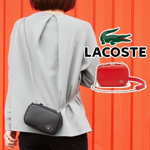 Lacoste hotsell chain bag