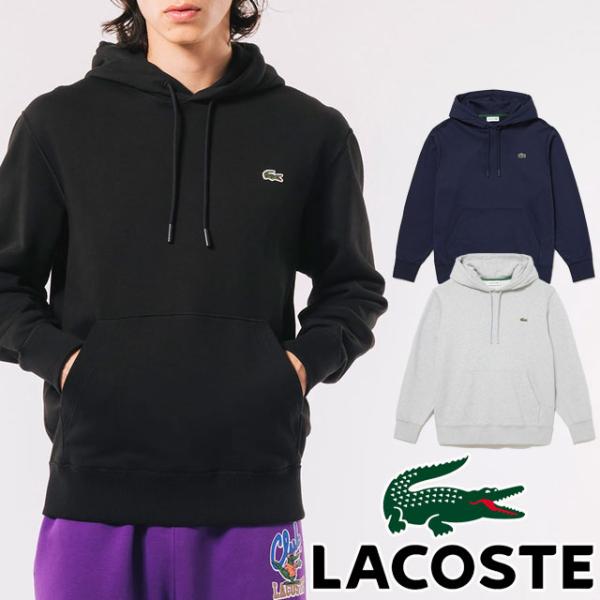 LACOSTE フード付きウェア LACOSTE フード付きウェア