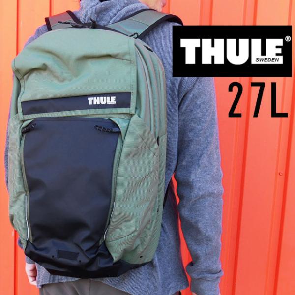 送料無料 メンズ レディース FW 秋冬 新作 冬新作 バックパック リュックサック 人気 流行 定番 2023 THULE 27L 3204732 TPCB127 スーリー バッグ パラマウント コミューター デイパック ロールトップ 自転車 サイクリング ヘルメット収納 レインカバー付き 防水 通勤 通学 smw_y08-tpcb127