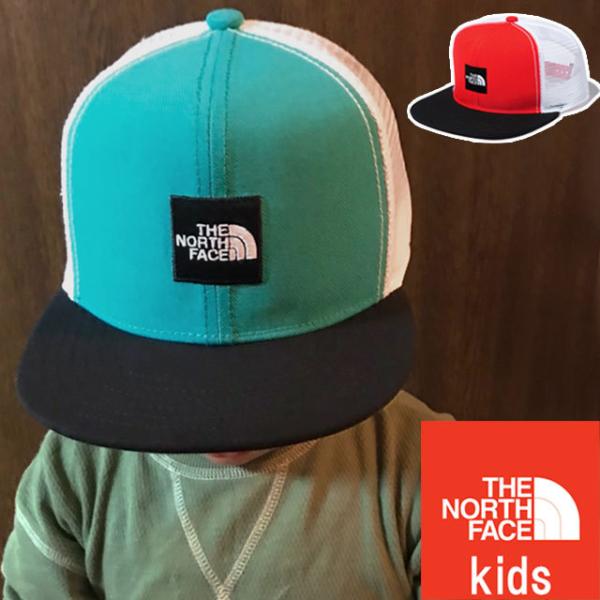 ノースフェイス ベースボールキャップ キッズ帽子の人気商品 通販 価格比較 価格 Com