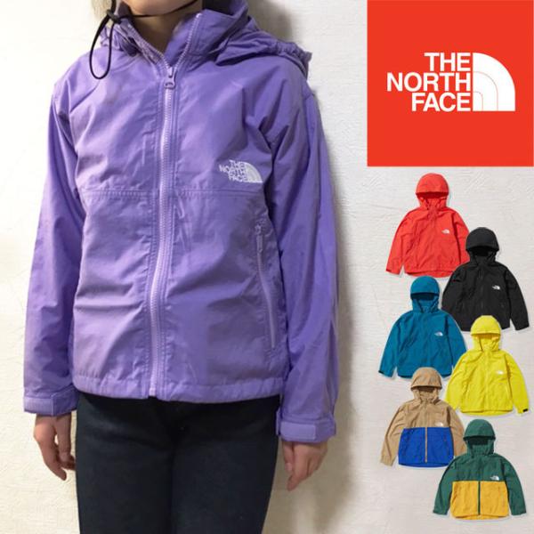 ザ・ノースフェイス THE NORTH FACE ウインドブレーカー キッズ ジュニア コンパクトジャケット NPJ22210 パーカー フード  アウター 男の子 女の子 子供服 上着 :y80-npj22210:シューマートワールド 通販 