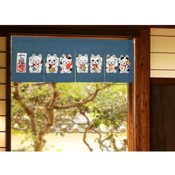 品番：455012／商品名：七福ネコサイズ： 85×30cm組成： 綿100％内容物: のれん生産国： 日本キーワード： セール 激安 のれん 暖簾 ネコ ねこ 猫 猫柄 招き猫 間仕切り 綿100% 85×150 かわいい 可愛い 和風 ...