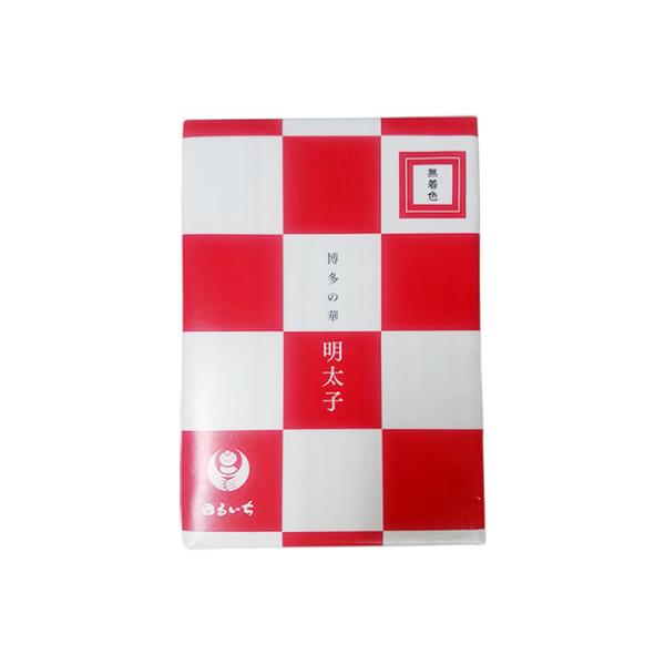 12,000円（税込）以上のお買い上げで日本全国送料無料