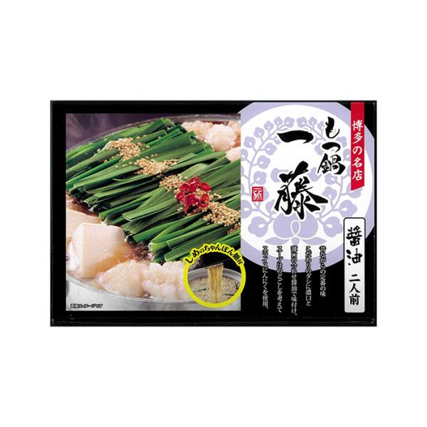 12,000円（税込）以上のお買い上げで送料無料昔ながらの定番の味。こだわりのダシに濃口と薄口の合わせ醤油で味付け。スープにはのどごしを考えてスライスにんにくを使用。