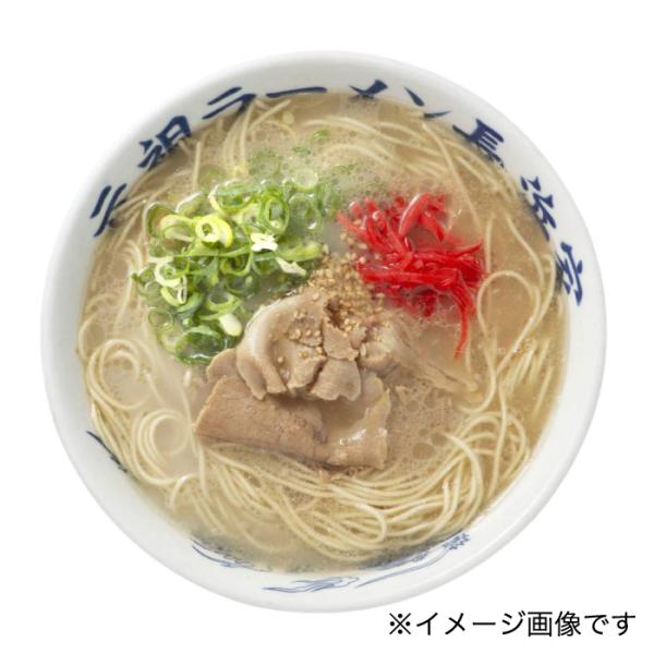 12,000円（税込）以上のお買い上げで日本全国送料無料博多で人気のラーメン店の味をご家庭で。
