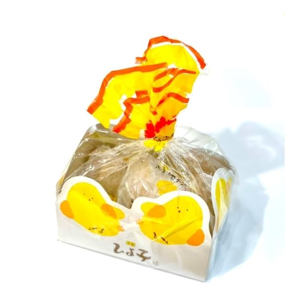 ひよ子 まんじゅうの人気商品 通販 価格比較 価格 Com