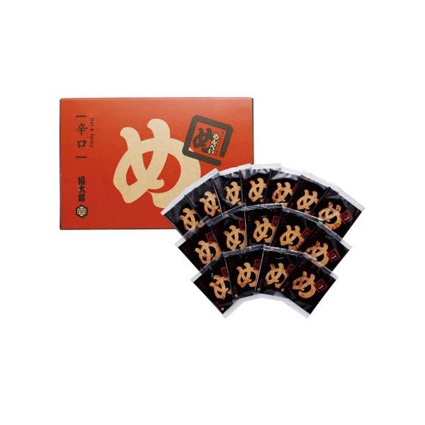 hq߂񂽂 ߂ׂ h 2×16 Y B   yY