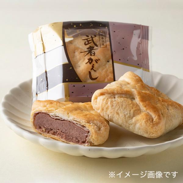 ※メーカー袋は、ビニール対応になります。12,000円（税込）以上のお買い上げで送料無料小豆の皮を剥いで練り上げるまろやかな皮剥ぎあずき餡。手仕事で100層に折るパイは豊かなバターの香り。手間ひまかけた秀逸な、和洋のあじわいが競演します。熊...