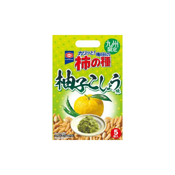 12,000円（税込）以上のお買い上げで送料無料おなじみの柿の種に九州を代表する柚子こしょうの味を付けました。醤油の香ばしい風味と柚子の風味が口の中に広がります。九州だけの柿の種です。