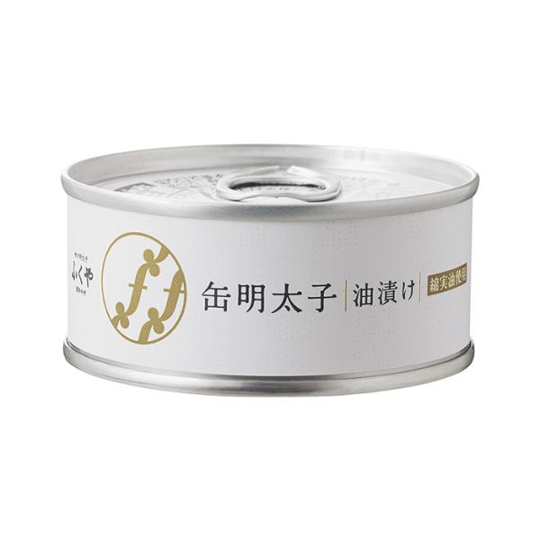 12,000円（税込）以上のお買い上げで日本全国送料無料明太子の新しいカタチ、『缶明太子』！辛味の効いた『味の明太子』の粒を綿実油と合わせ、ベースの辛さは残しつつも、マイルドでコクのある味わいに。油で明太子の旨みをとじこめ、缶にしたからこそ...