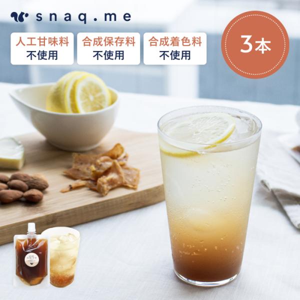 クラフトジンジャー