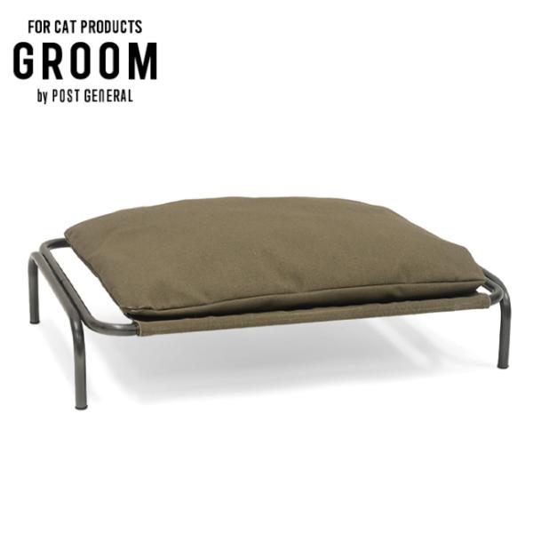 GROOM グルーム HAMMOCK BED ハンモックベッド 972310010 【 猫用品 小型犬 ペット 寝台 】