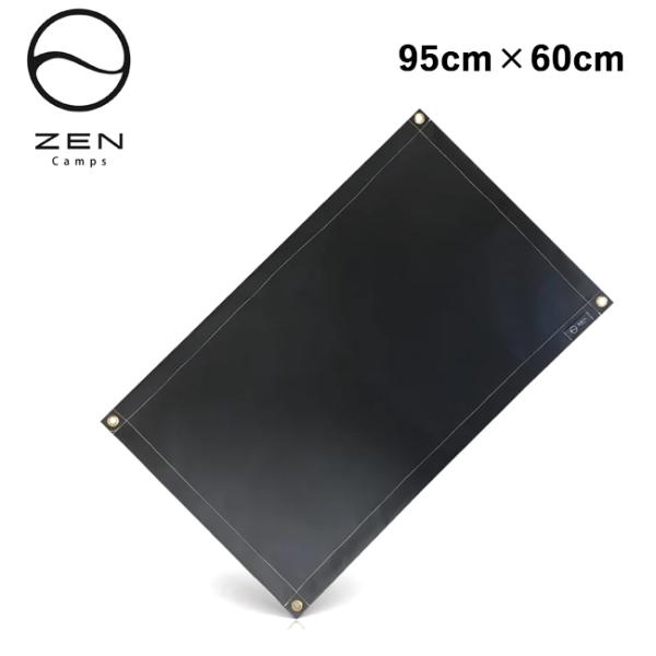 ZEN Camps ゼンキャンプ 焚き火専用シート(ブラックシリコン加工モデル) 95cm×60cm 【 焚火 耐熱 キャンプ アウトドア 】【メール便・代引不可】