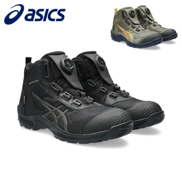 ASICS アシックス ウィンジョブ CP604 G-TX BOA 1273A084 【 安全靴