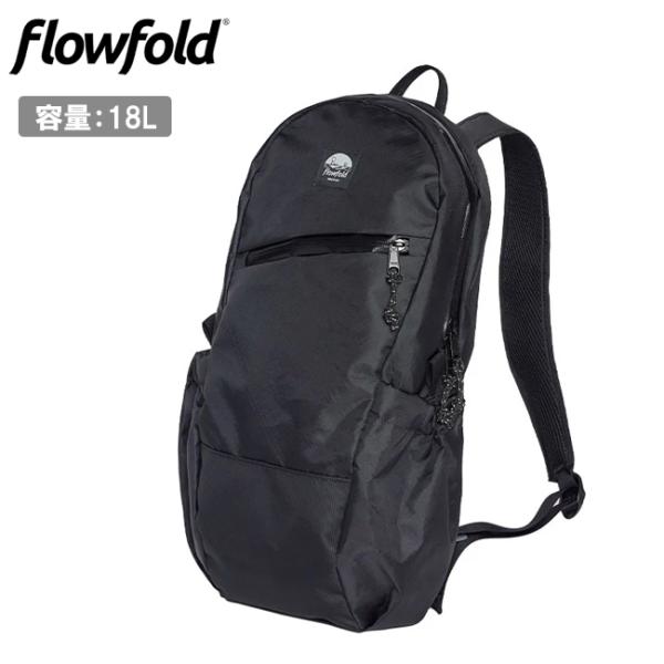 flowfold（フローフォールド） OPTIMIST BACK PACK 18L オプティミスト