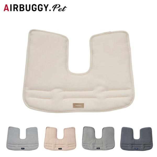 AIRBUGGY エアバギー CORNER CUSION コーナークッション AD288 【 ペットカート ペットキャリー ドッグカートドーム3 ウィズX あごのせ マット 洗える 】
