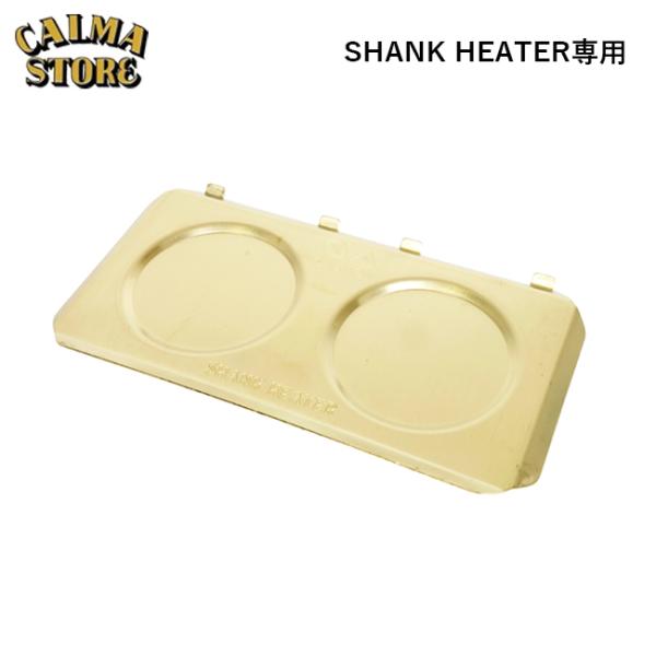 snb-shop_1112-0002