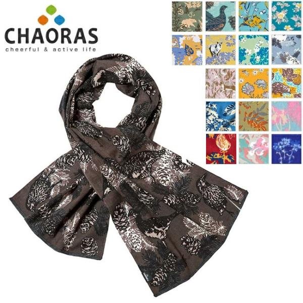 CHAORAS チャオラス スポーツてぬぐい 09060010 【 タオル 吸水 速乾 抗菌 防臭 登山 キャンプ トレイルランニング スポーツ アクティビティ キャンプ アウトドア 】【メール便・代引不可】