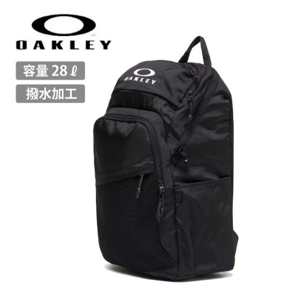 OAKLEY（オークリー） Essential Day Pack M 9.0 エッセンシャル