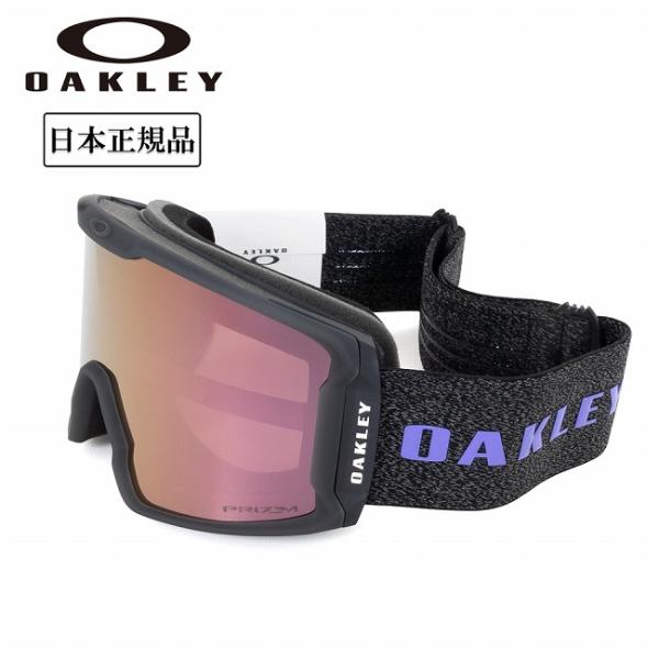 2026 OAKLEY オークリー Line Miner L ラインマイナー Su Yiming Signature / Prizm Rose Gold Iridium OO7070-J5 【 日本正規品 スー・イーミン ゴーグル スノーボ...