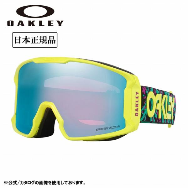 2026 OAKLEY オークリー Line Miner M ラインマイナー Jaxson Blue / Prizm Snow Sapphire Iridium OO7093-94 【 日本正規品 ゴーグル スノーボード スノボ スノボー ...