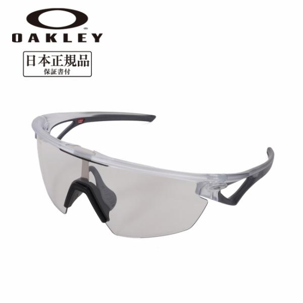OAKLEY オークリー Sphaera スフィエラ OO9403-0736 【 日本正規品 サングラス 海 アウトドア キャンプ 】