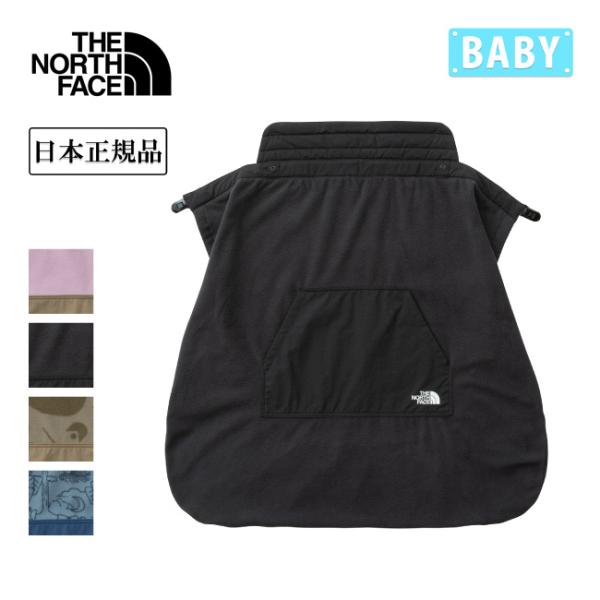 THE NORTH FACE ザ・ノース・フェイス Baby Fleece Lining Blanket ベビーフリースライニングブランケット NNB72502 【 赤ちゃん ベビー用品 抱っこひも ベビーカー カバー インナー フリース ...