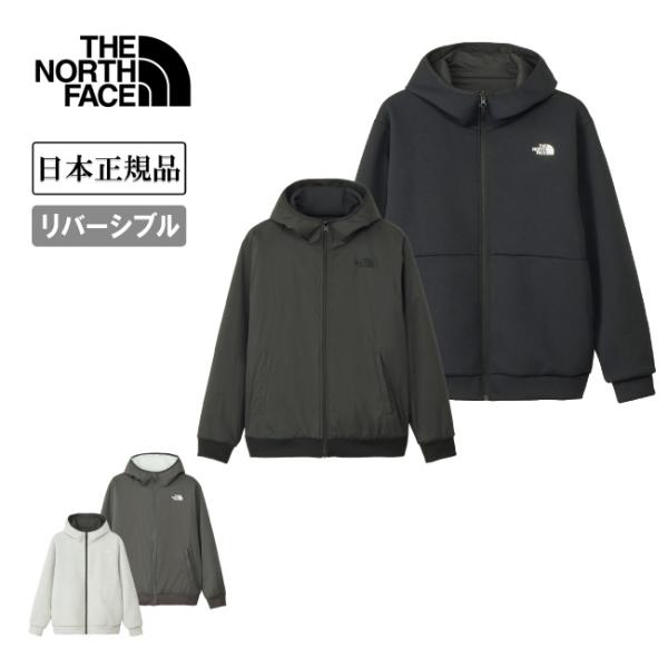 THE NORTH FACE（ザ ノースフェイス） Reversible Tech Air Hoodie