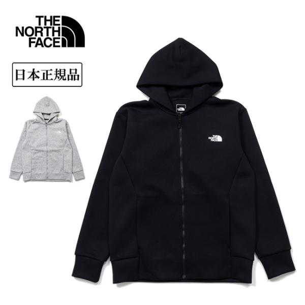 snb-shop_1144-0187