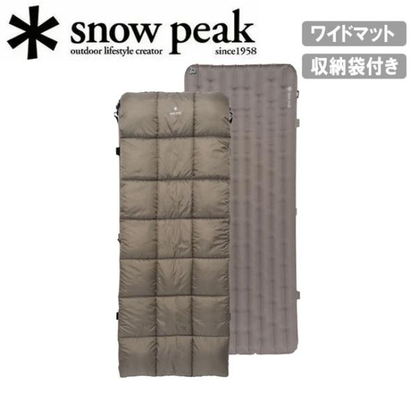 snow peak（スノーピーク） システムオフトン ワイドマットセット BD