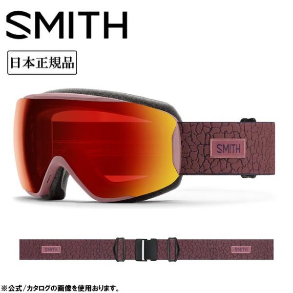 SMITH（スミス） SMITH OPTICS Moment モーメント Dusk Crackle CP Pro