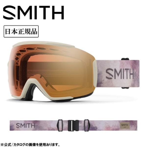 SMITH OPTICS スミス Sequence OTG シーケンス Chalk Bleach CP Pro Photochromic Gold Mirror 010275062 【 日本正規品 ミディアム/ラージフィット スノーボード ...