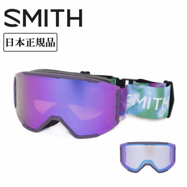 SMITH（スミス） SMITH OPTICS (EARLY)Squad MAG スカッドマグ Cosmos
