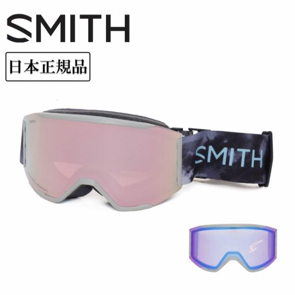 m*m様 Smith　ゴーグル　Squad　MAG　スカッドマグ SMITH（スミス） SMITH OPTICS SQUAD MAG スカッドマグ Mind Expanders