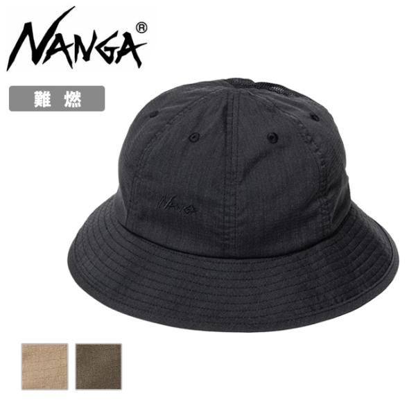 NANGA（ナンガ） HINOC RIPSTOP UT 7PANEL HAT ヒノックリップストップ