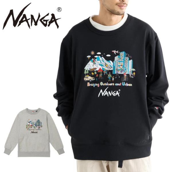NANGA ナンガ ECO HYBRID SWEAT/BOU1 エコハイブリッドスウェットBOU1 N2530-1K066Z 【 トップス 長袖 プルオーバー トレーナー 軽量 タウンユース トラベル キャンプ アウトドア 】