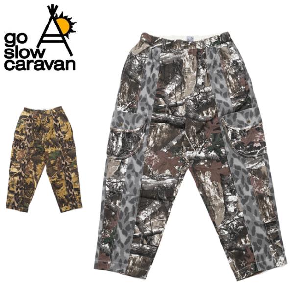 go slow caravan（ゴースローキャラバン） 迷彩×レオパード切替 カーゴ