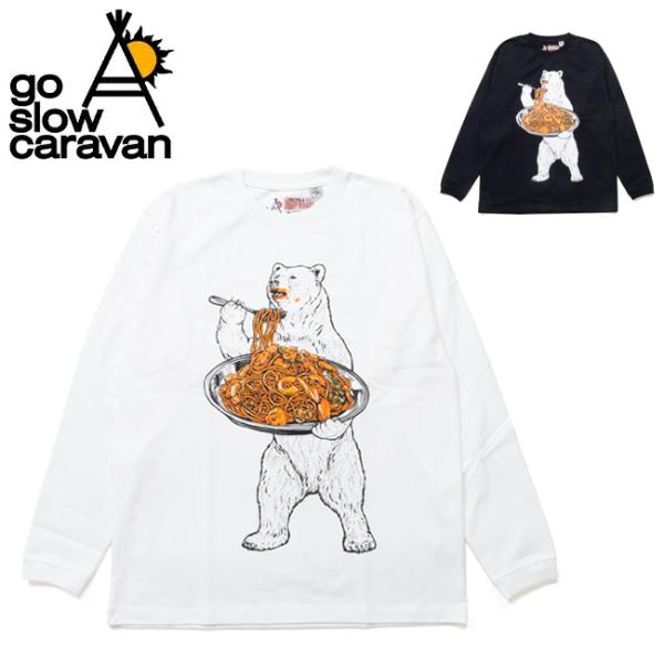 go slow caravan ゴースローキャラバン 超ヘビーUSA/C ナポリタンクマ ロングスリーブ TEE 351906 【 トップス 長袖 Tシャツ ロンT アウトドア 】