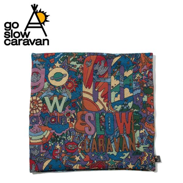 go slow caravan（ゴースローキャラバン） ゴブラン織り クッション
