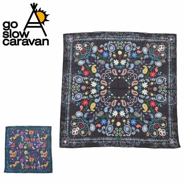go slow caravan ゴースローキャラバン フローティングジョーゼット スカーフ 365701 【 ハンカチ 手ぬぐい ハイキング ピクニック 】【メール便・代引不可】