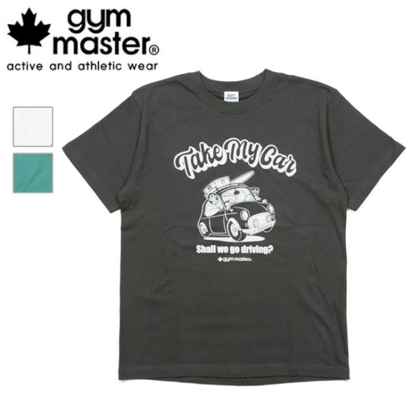 gym master ジムマスター 5.6oz Take My Car Tee テイクマイカーティー G574781 【 トップス 半袖 Tシャツ アウトドア 】【メール便・代引不可】