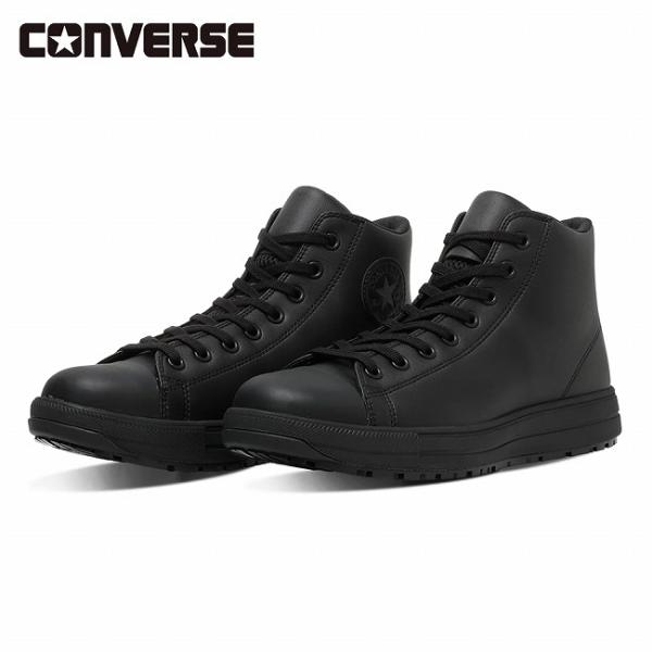 安全靴 コンバース ALLSTAR PS HI ブラック ベルクロ ハイカット CONVERSE（コンバース） ALL STAR PS II HI オールスターPS II HI