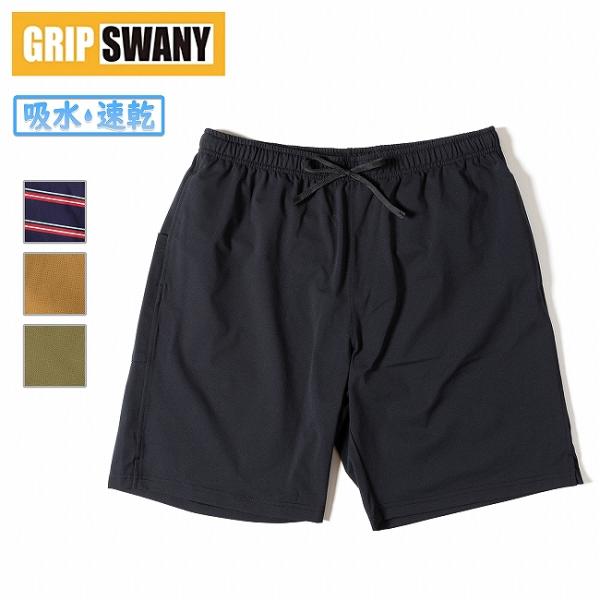 GRIP SWANY（グリップスワニー） GS AIRFLOW SHORTS GSエアーフロー