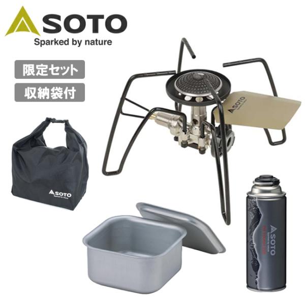 【別注カラー】SOTO レギュレーターストーブ サンドベージュ ST-310SB 楽天市場】 SOTO レギュレーターストーブ【別注カラー】 サンド