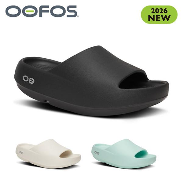 【4月下旬以降順次発送予定】OOFOS ウーフォス OOahh+ ウーアープラス 200111 【 日本正規品 リカバリー サンダル スポーツ 衝撃吸収 デイリーユース 】
