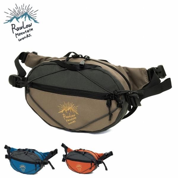 RawLow Mountain ロウロウマウンテンワークス Works Colorado Pack Medium ワークスコロラドパックミディアム 【 ウエストバッグ ボディバッグ カバン フェス 】