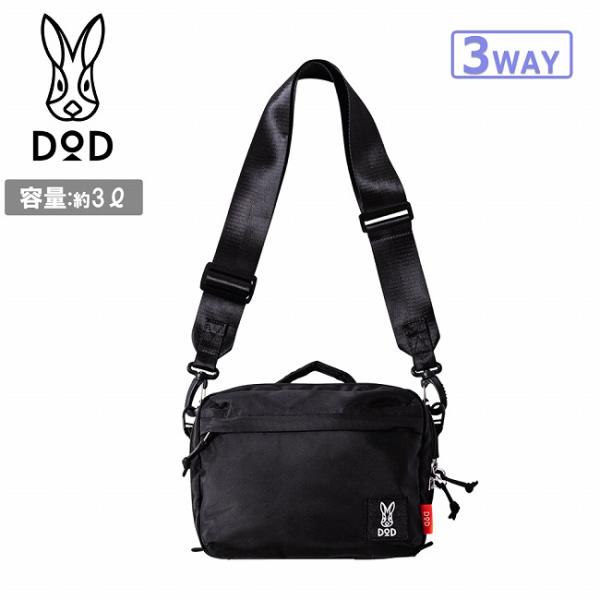 snb-shop_1311-0013